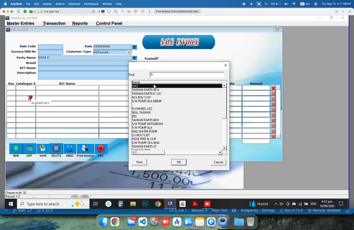 Actual legacy Oracle 10g terminal screen